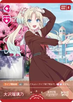 Item thumbnail for item a445063c-d9f1-44ad-bce2-ff986b89d079