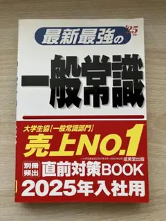 Item thumbnail for item 8353f4f4-5348-4542-8f7d-165cfbbdfd9e