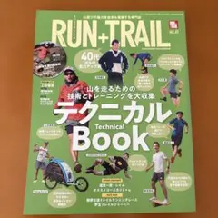 RUN+TRAIL vol.41