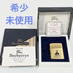 2025年最新】BURBERRY 喫煙具・ライターの人気アイテム - メルカリ