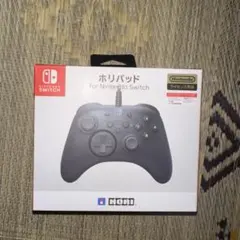 ホリパッド for Nintendo Switch 黒