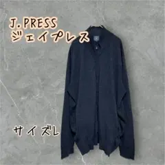 J.PRESSジェイプレス　フルジップ ニットカーディガン　L