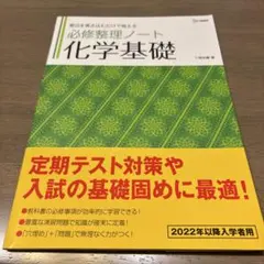 Item thumbnail for item c70fd9a2-db62-4ed3-8944-06898fcf51c8