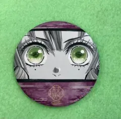 鬼滅の刃 柱展-そして無限城へ- ランダム マット缶バッジ 甘露寺蜜璃