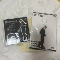 BE:FIRST SOTA クリアキーホルダー、アクリルスタンド