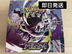 2026年最新】ペリペリありの人気アイテム - メルカリ