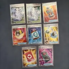 ポケモンカード スタジアム グッズ SR まとめ売り - メルカリ