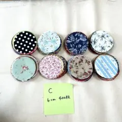 ヨーヨーキルト　6cm カットクロス　400枚　　C パッチワーク　はぎれ