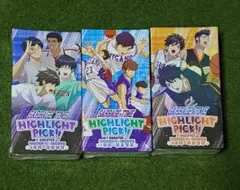 Item thumbnail for item 7f5a01e8-4f37-409d-86db-36ea7c0fe3b9