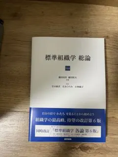 runラン様 リクエスト 2点 まとめ商品