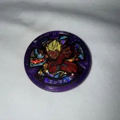 妖怪ウォッチエンマ大王メダル