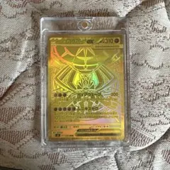 PSA10】メガジガルデex MUR #76 - メルカリ