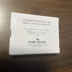 MARY QUANT カラーパレット S <20>アイシャドウケース