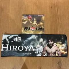 RIZIN HIROYA フェイスタオル 10周年記念