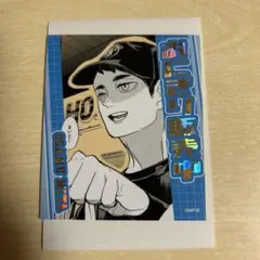 ハイキュー　アテンションステッカー　宮治