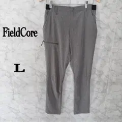 FieldCore ワークパンツL グレー ストレッチ テーパード カーゴパンツのサムネイル