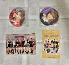 NiziU 缶バッジ2個セット　トレカセット　NiziU univercity