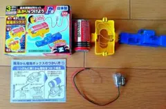 Item thumbnail for item fcd8ffd3-cfc0-4f03-97e1-aec96a019fac