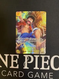 ワンピースカード 神の島の冒険 モンキー・D・ルフィ SEC シークレット