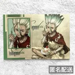 Dr.STONE 石神千空 マルイ ポストカード＆ミニイラストカードセット