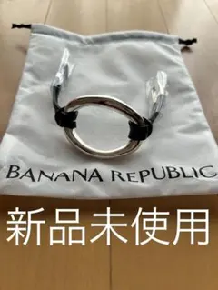 BANANA REPUBLIC オーバルリングブレスレットのサムネイル