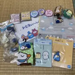 お文具といっしょ まとめ売り