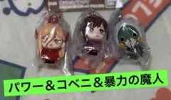 Kuu プロフ必読様 リクエスト 2点 まとめ商品 - メルカリ