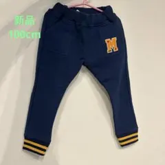 ネイビー ロングパンツ M刺繍 55デザイン