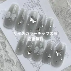【ネイルチップオーダー】チークカラー変更可リボンワンホン韓国y2kシルバーグレー