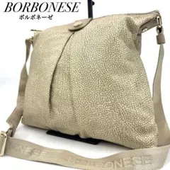 Item thumbnail for item 17b6e25f-c216-4e2e-b1df-b2db66e96053