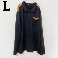 【配色デザイン】長袖 ポロシャツ Lサイズ ブラック×マスタード 胸ポケット有