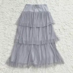FURFUR 美品　ドットチュールティアードスカート 23ss ロング