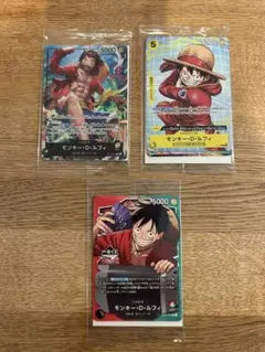 バンダイフェス 来場者特典 入場特典 未開封 プロモ パック ルフィ 等