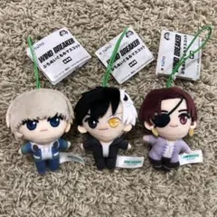 ウィンドブレーカー　 ぷちぬいぐるみマスコット3体セット