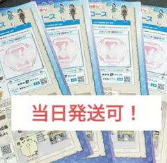 ポケモンスタンプラリー2026 スタンプ帳盛岡 ×10枚【スペシャルメダル