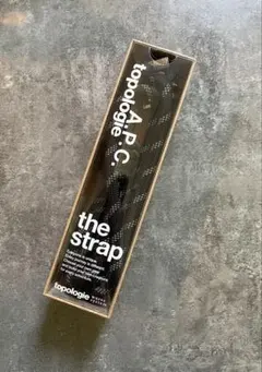 A.P.C. x Topologie 8.0mm Rope