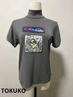 トクコ☆魚モチーフ 半袖ハイネックTシャツ グレーのサムネイル
