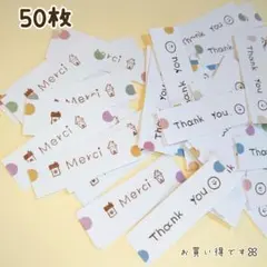 손으로 쓴 감사 카드 특가 감사 카드 귀여운 파스텔