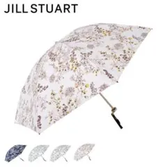 【美品】JILL STUART 花柄 折りたたみ傘 晴雨兼用