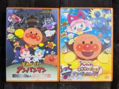 アンパンマン 映画 DVD 3枚セット - メルカリ