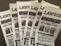 ローソンたばこ引換券(evo)×6枚