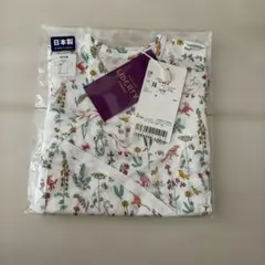 センスオブワンダー 短肌着 50-60cm 日本製