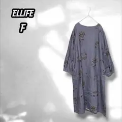 【エリフェ】ロングワンピース リネン 麻 花柄 シンプル 上品 グレー系