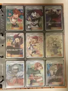 【美品】ポケカ　サポート　SR 17枚 まとめ売り ポケカ サポート sr まとめ売り 女の子 sr - メルカリ