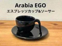 ６枚セットARABIA ego アラビア　エゴプレート19センチ 6枚セットARABIA ego アラビア エゴプレート19センチ 6枚セット