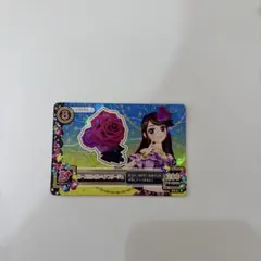 【y様専用ページ】