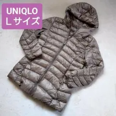 【ユニクロ】ウルトラライトダウン　フード付き　Ｌサイズ　ベージュ