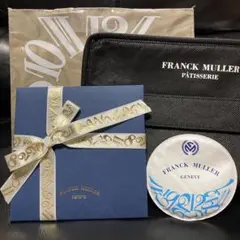 ★FRANCK MULLERフランクミュラー ランチセット 4点セット