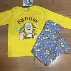 Item thumbnail for item d5816671-9400-4870-8148-e679f4ca9a4c