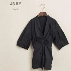 希少・レア　JNBY チュニック　個性的　変形デザイン シャツ ブラウス 黒　秋のサムネイル